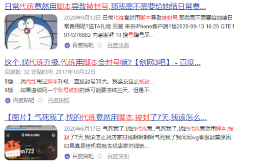 PNC马来西亚队最新阵容揭秘引发PUBG赛事热潮